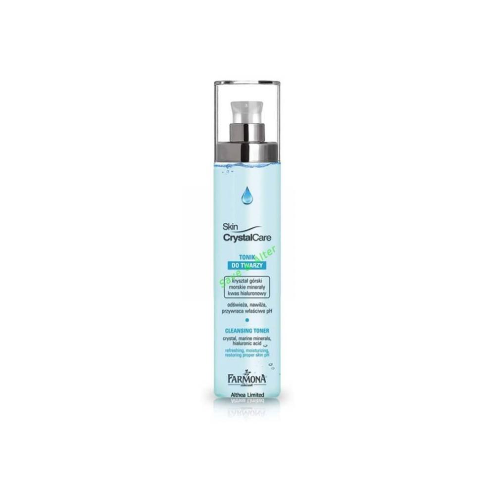 Pheromone Hyaluronic Cleansing Gel for All Skin Types 200ml 