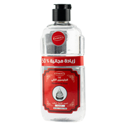 Famous Glycerin Oil 150ml