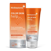 فرمونا كريم لتفتيح البشره وازاله التصبغات50مل