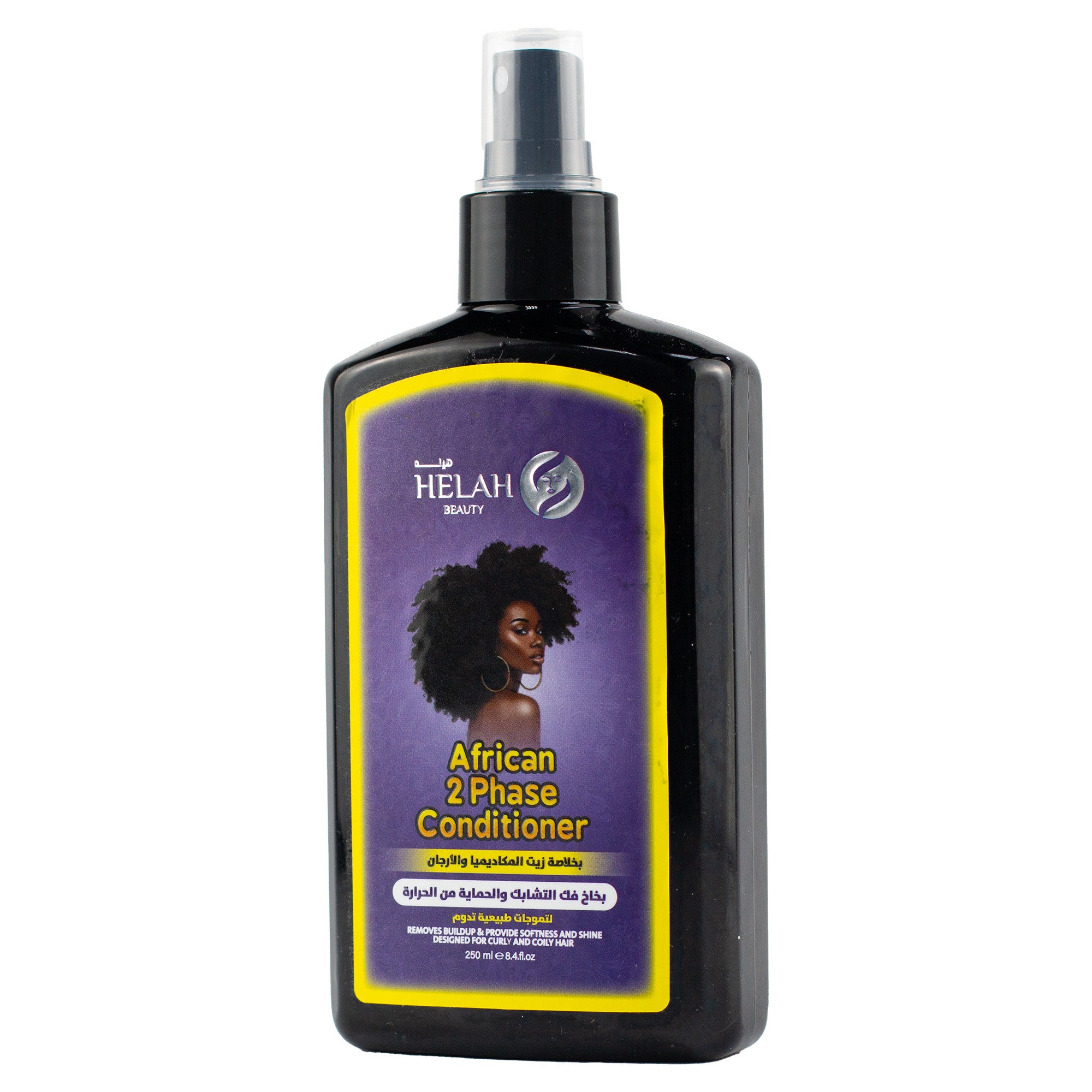 Hella Detangling Spray for Curly Hair 250ml