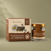 Viva Natural Propolis Powder 20g