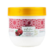 Treasures Pomegranate Face and Body Lightening Cream 200ml