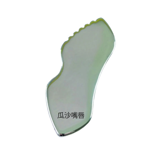 Original Gua Sha for Lips | جواشا للشفايف أصلية