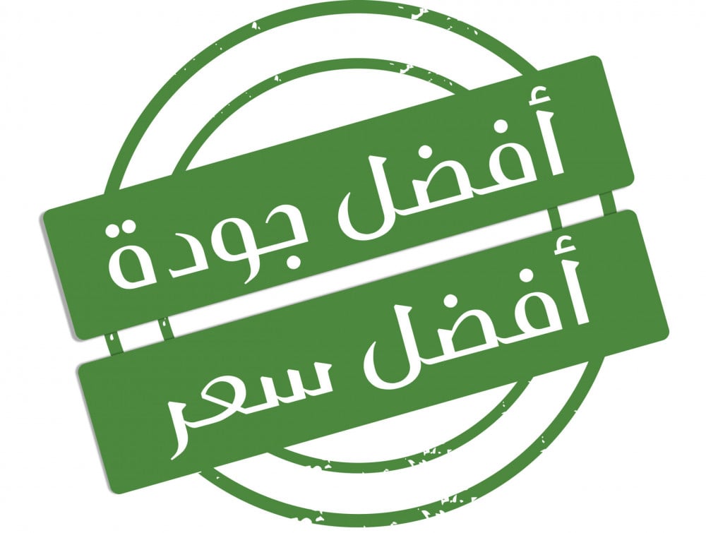جهاز سير كنوز فيتنس - المنتج من زاوية جانبية
