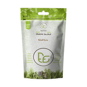 كنوز بذرة الخلة 100 جرام