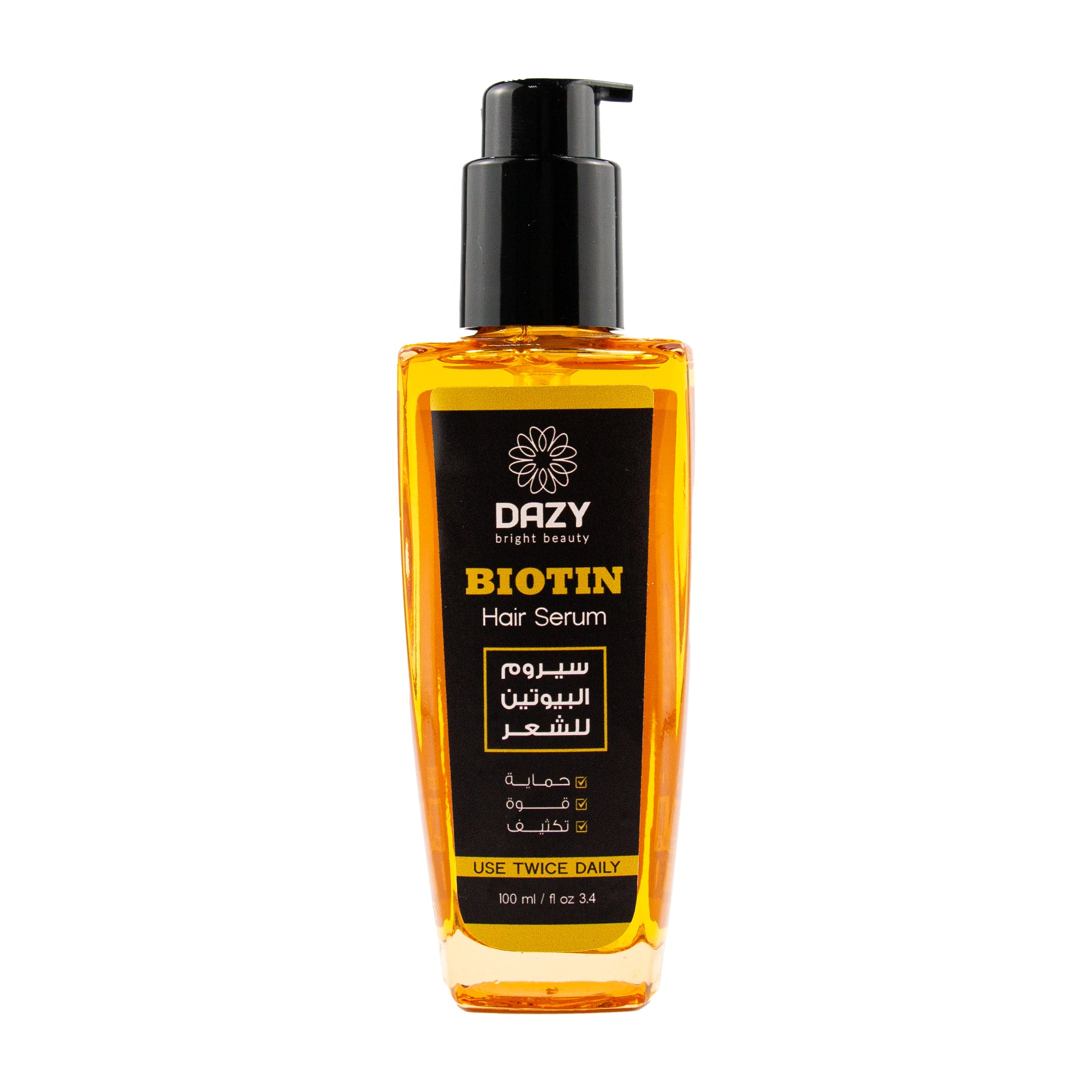 دازى سيروم البيوتين لتقويةوتكثيف الشعر 100 مل