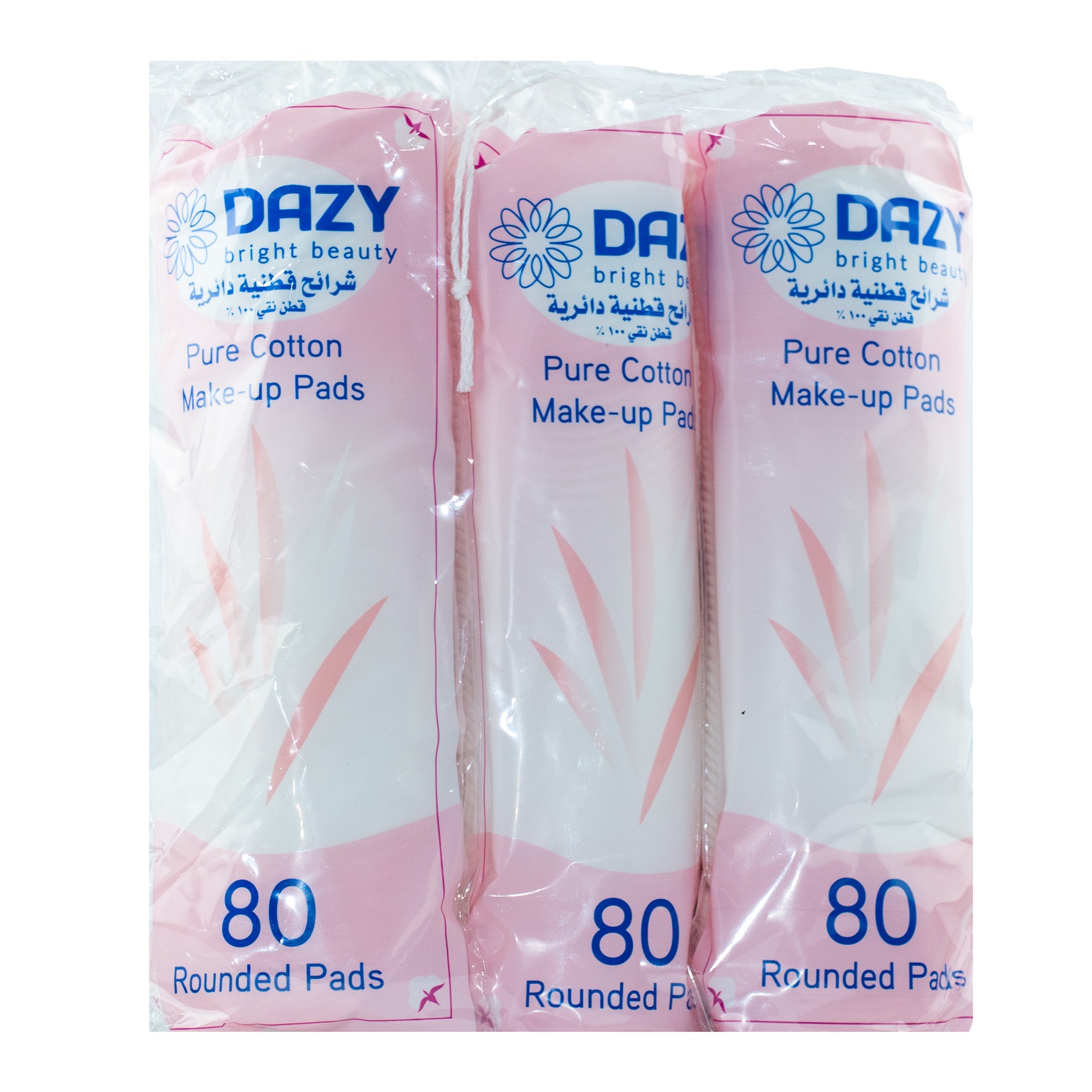 Dazy cotton pads for skin cleansing 3*1