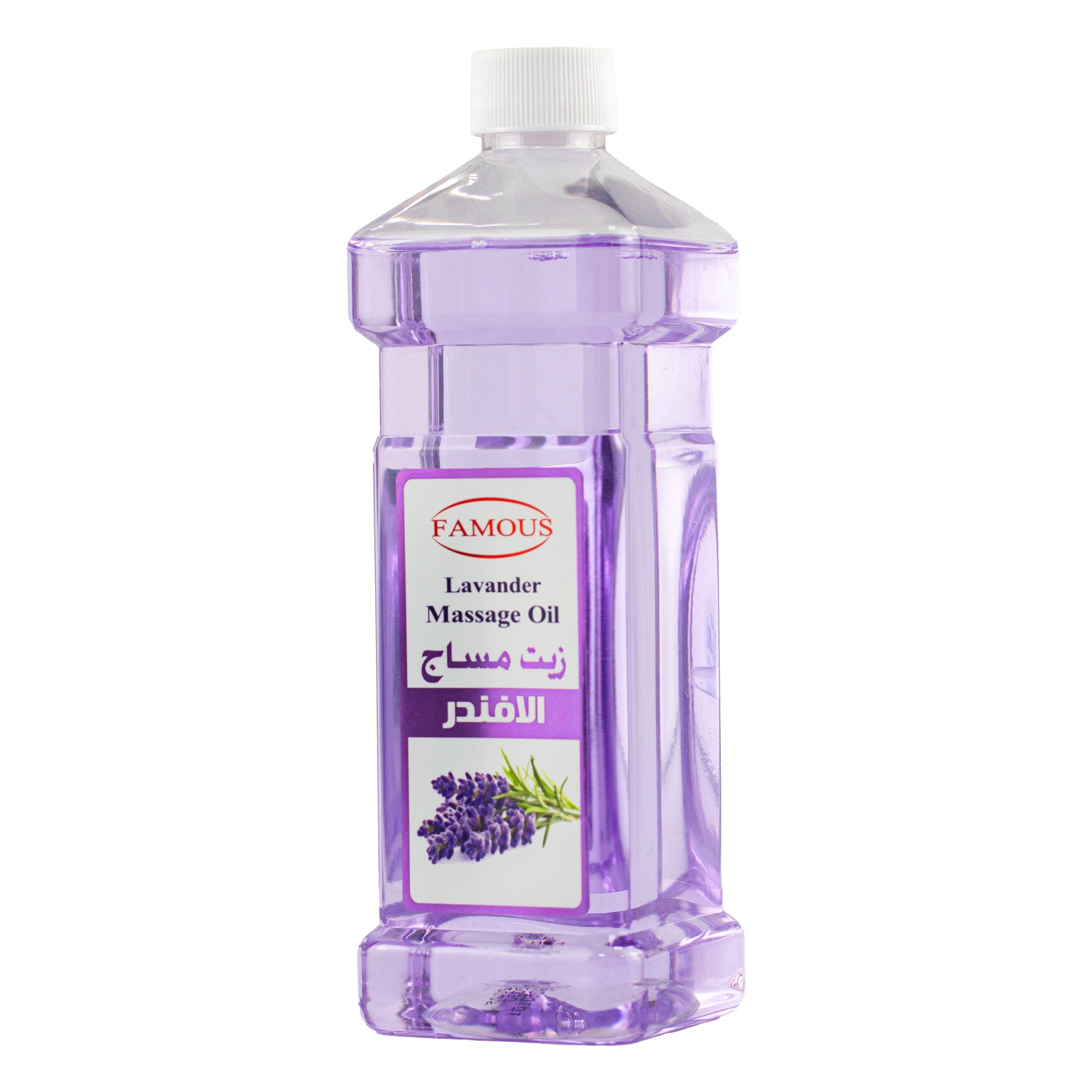 Famous Lavender Massage Oil 500ml