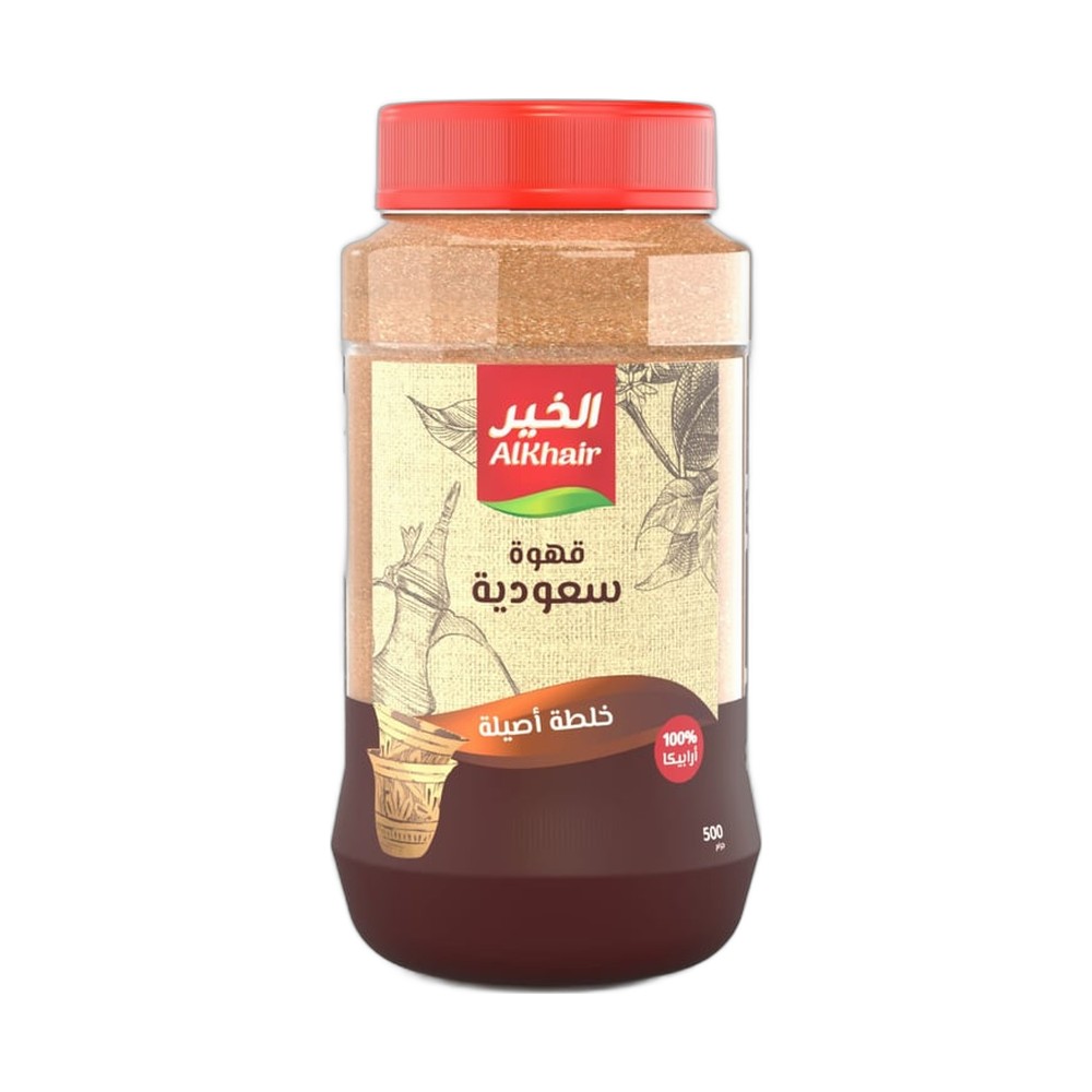 عبوة الخير قهوة سعودية 500 جم