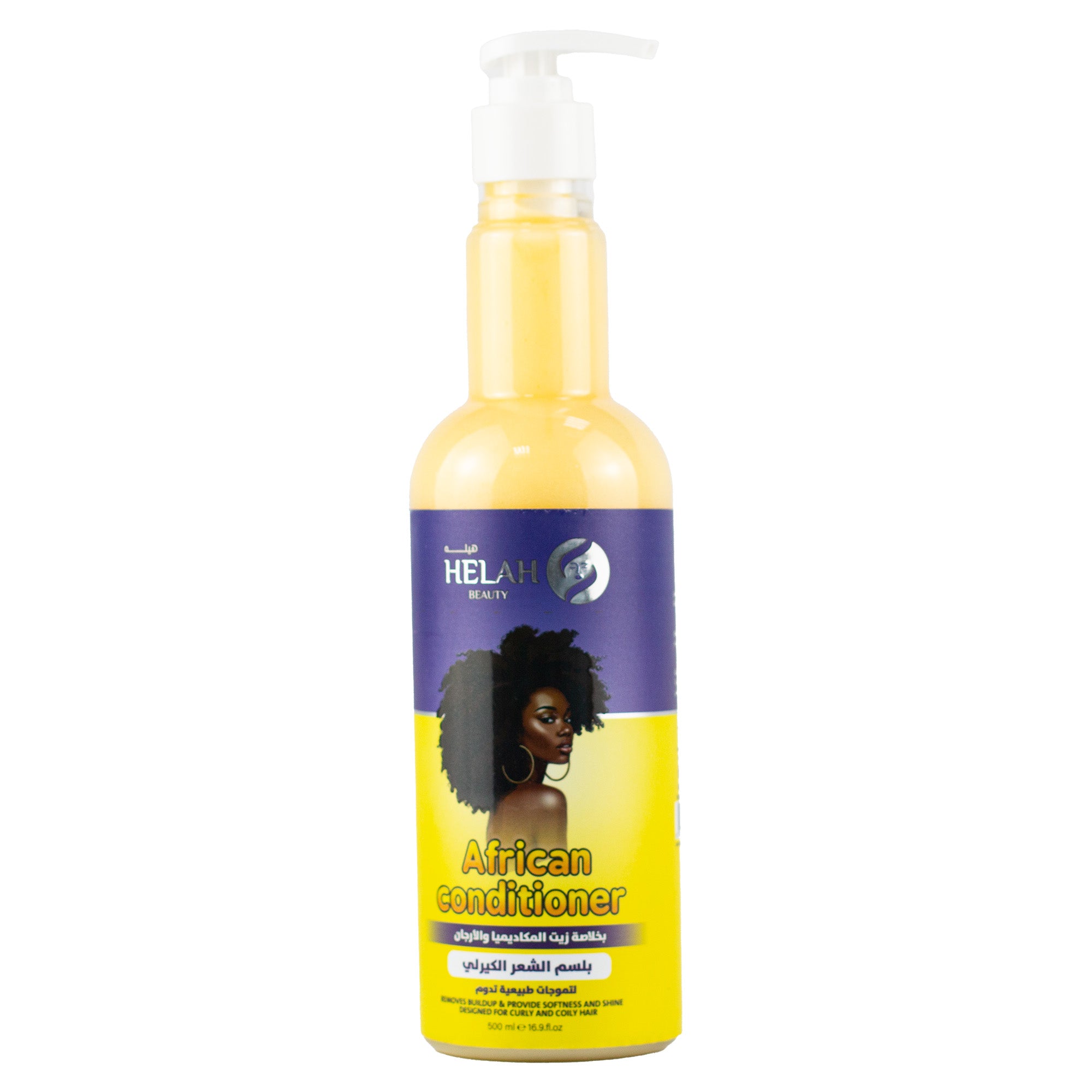 Hella Curly Macadamia Hair Conditioner 500ml