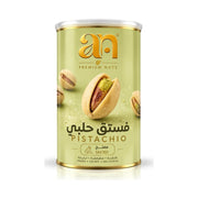 إيه إن فستق حلبي مملح 350 جم - مكسرات من ان