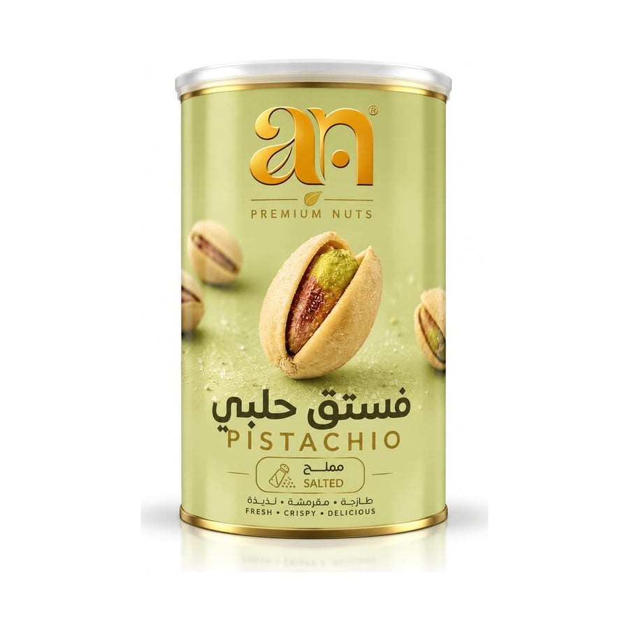 إيه إن فستق حلبي مملح 350 جم - مكسرات من ان