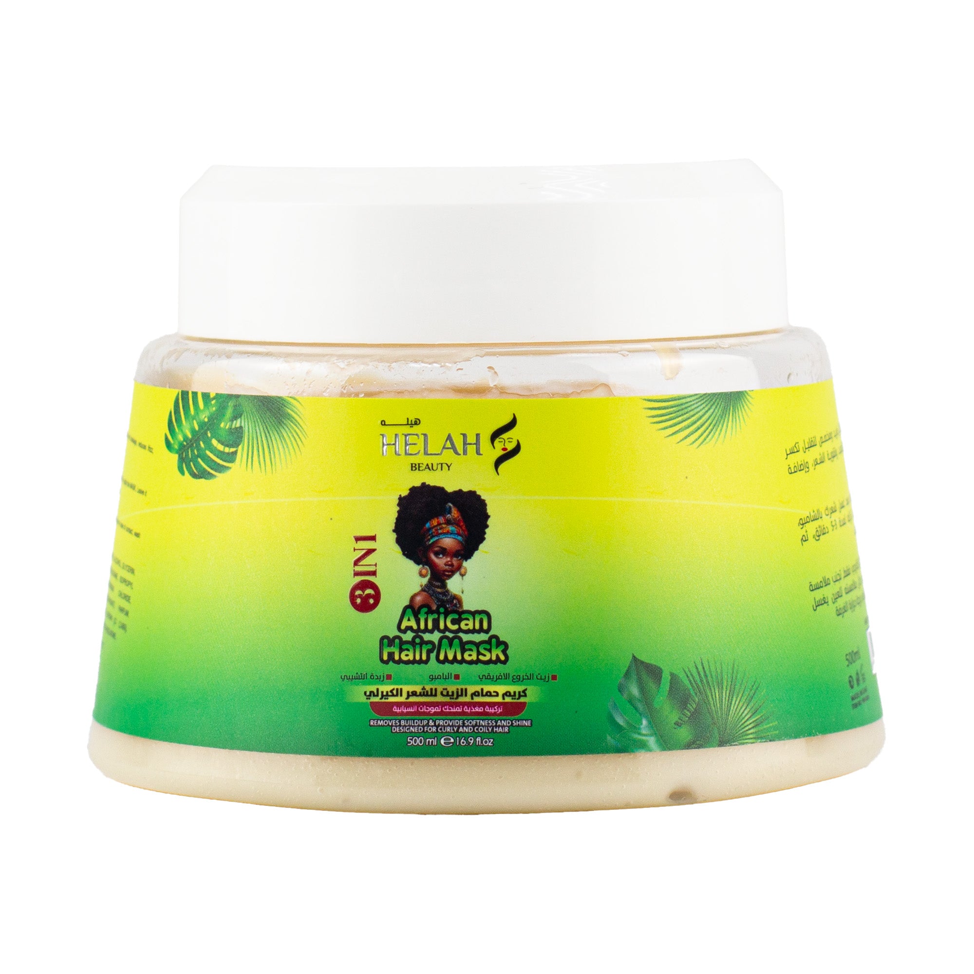 Hella Curly Hair Cream Bath with Shea Butter 500ml