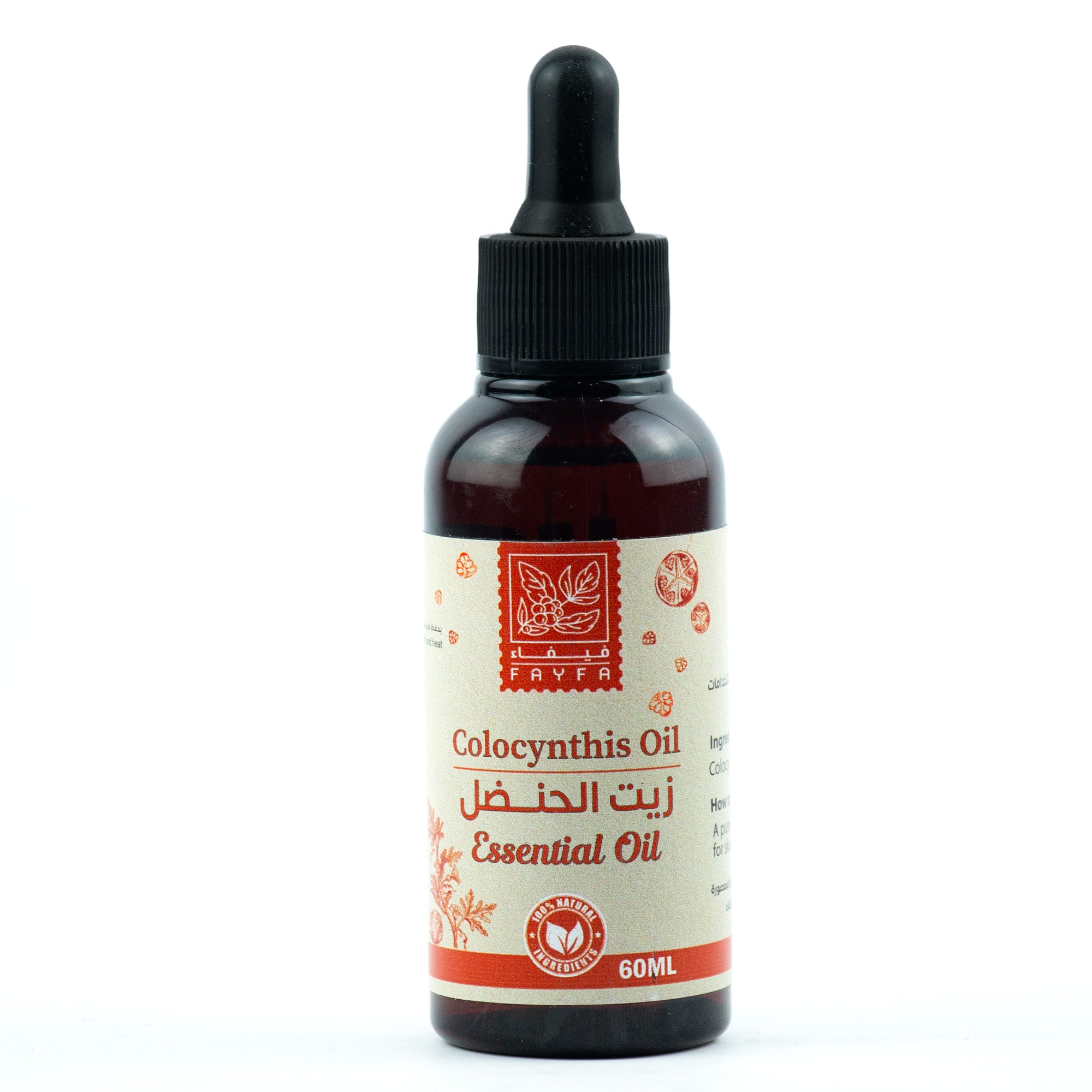 Viva Colocynth Oil 60ml