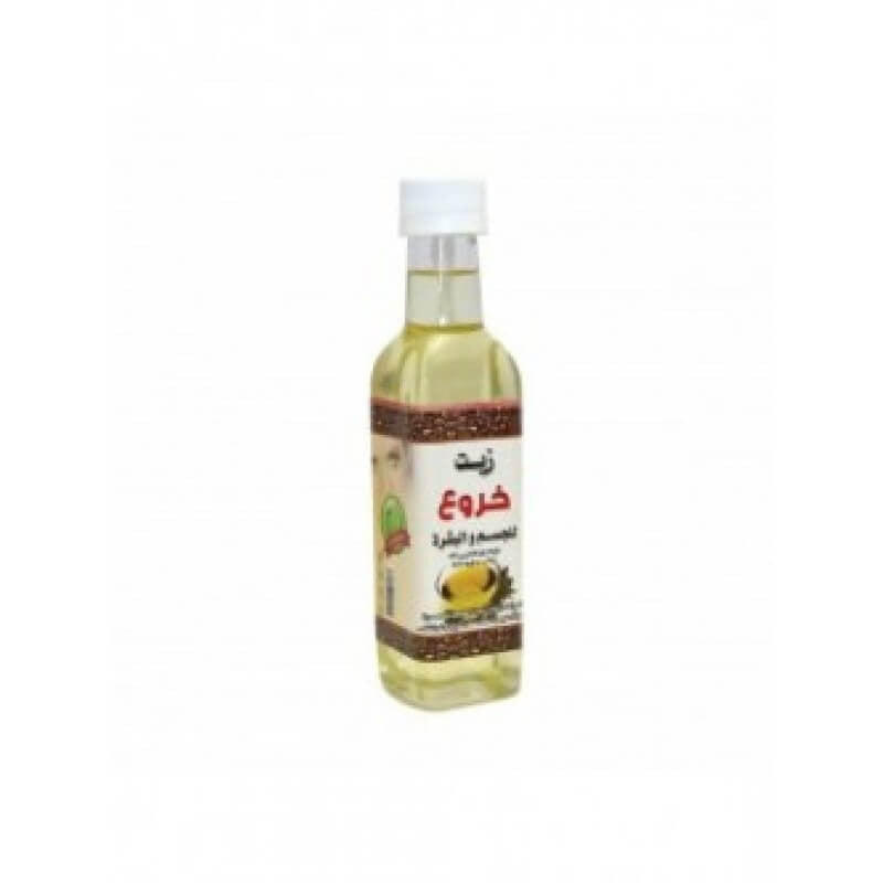 Viva Castor Oil for Body and Skin 180ml