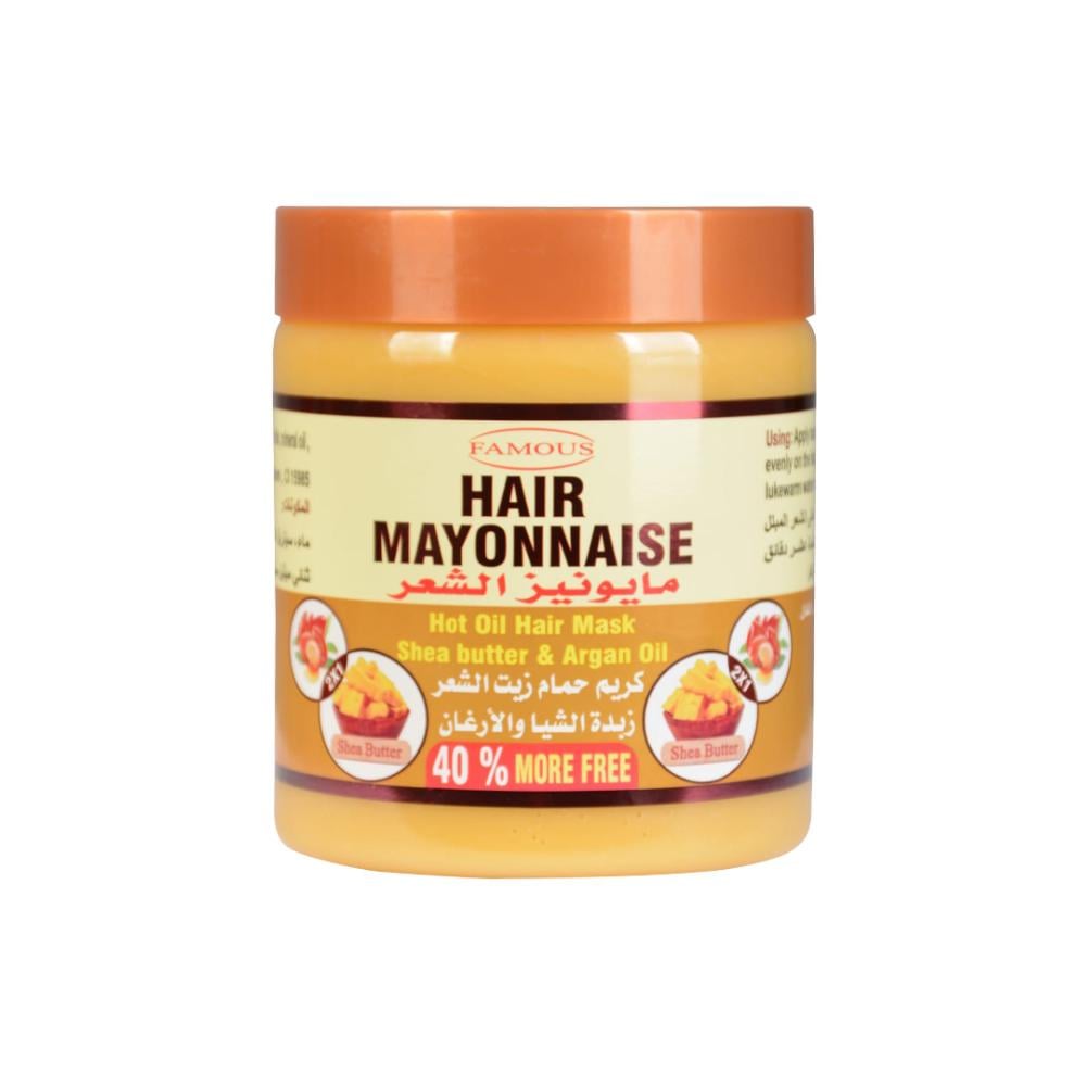 Famous Shea &amp; Argan Hair Cream Bath 500g + 200g