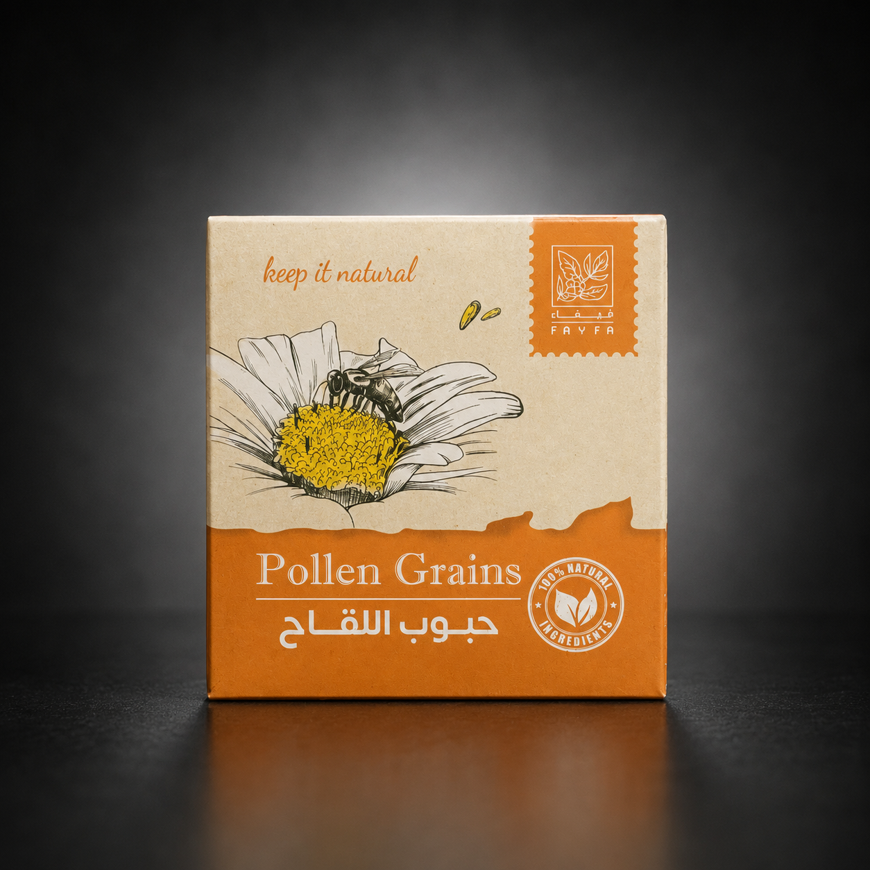 Fifa pollen grains 50 grams