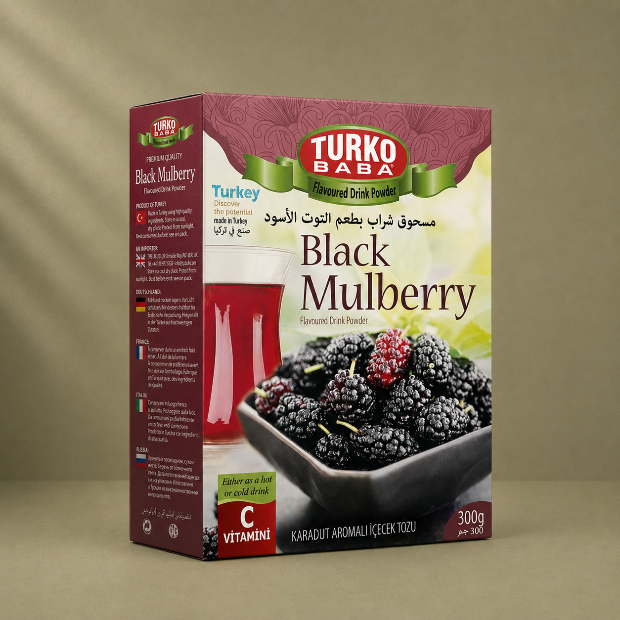 Troukobaba Blackberry Drink - 300g