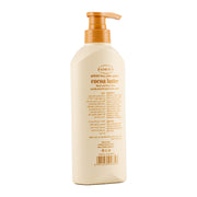 Famous Cocoa Butter Moisturizing Body Lotion 500ml