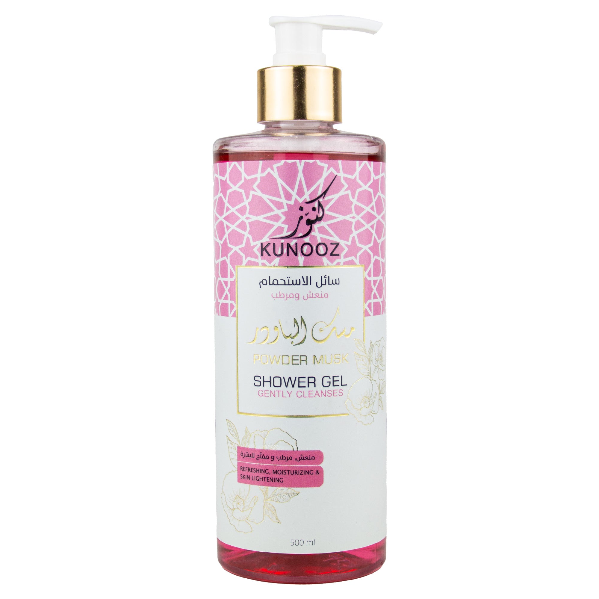 Treasures Body Wash with Musk Powder 500ml