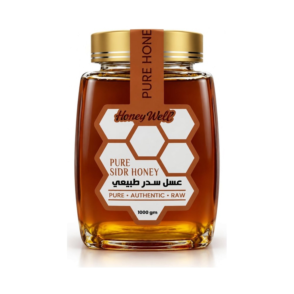 هانيويل عسل السدر الطبيعي 1000 جرام - عسل