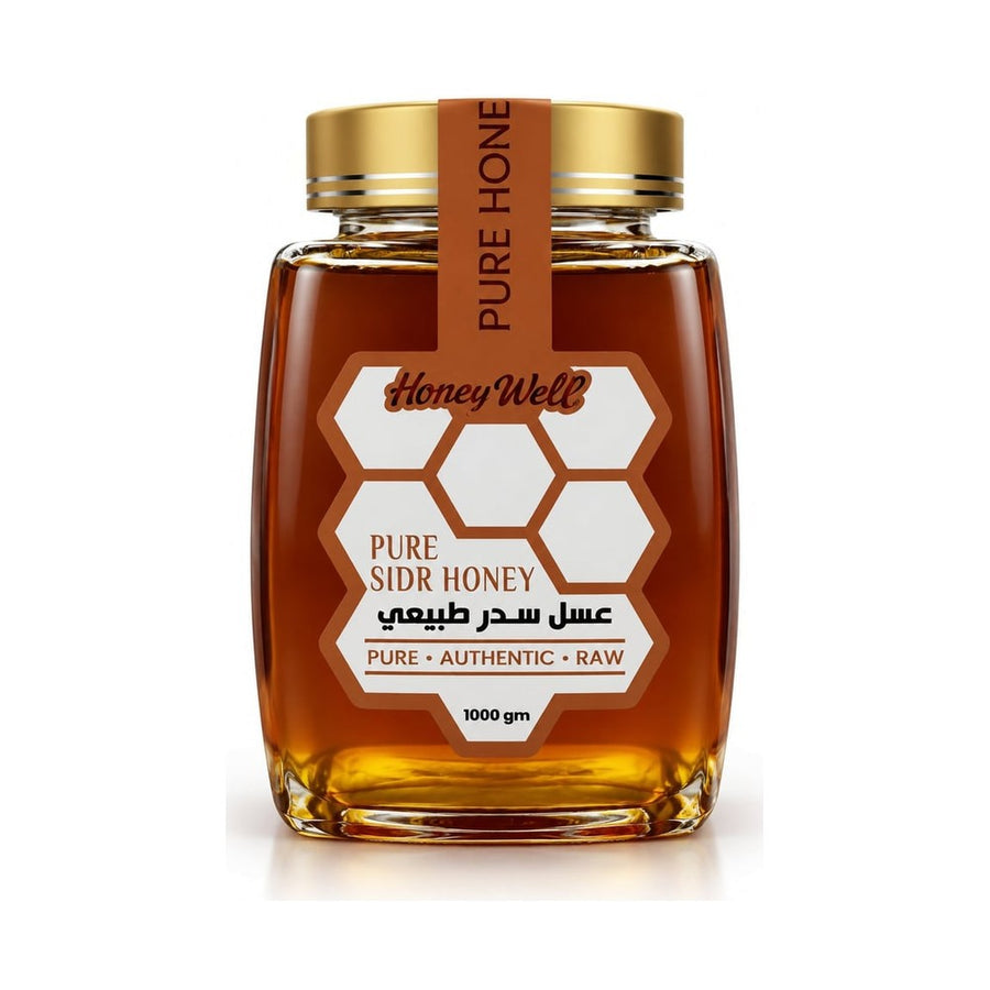 هانيويل عسل السدر الطبيعي 1000 جرام - عسل