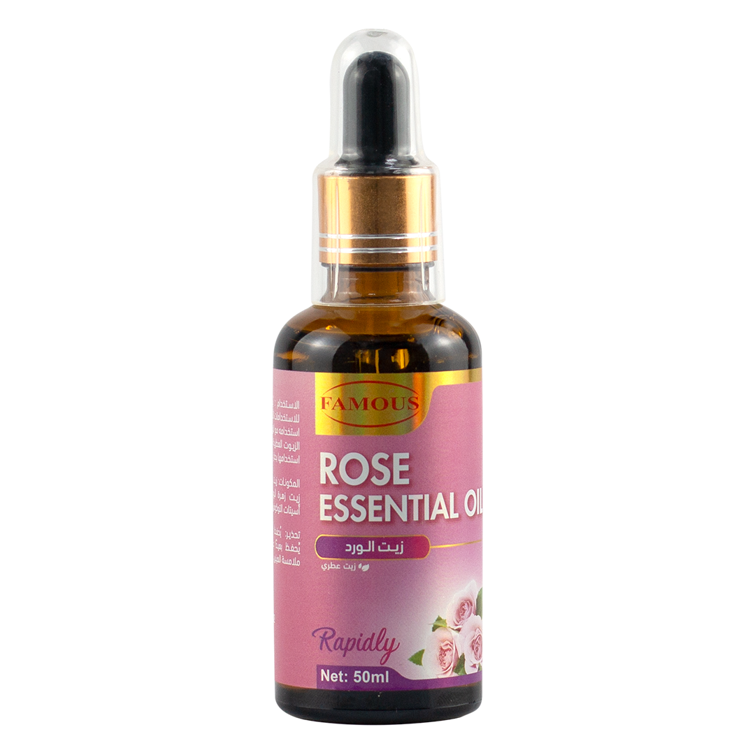 فيموس زيت الورد 50 مل