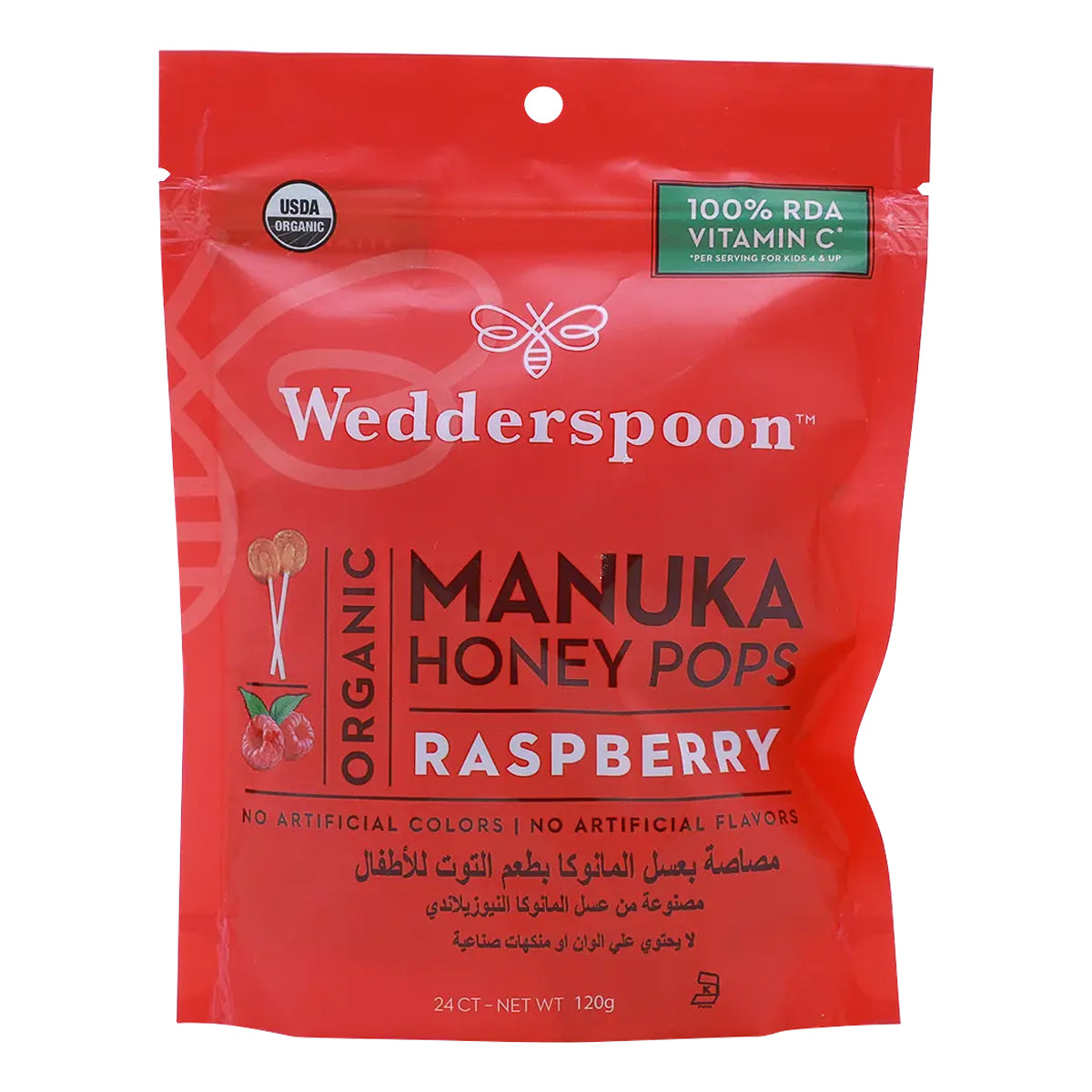 Wedderspoon Manuka Honey &amp; Berry Kids Lozenges 24 Lozenges