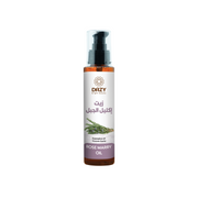 Dazy Natural Rosemary Oil 160ml