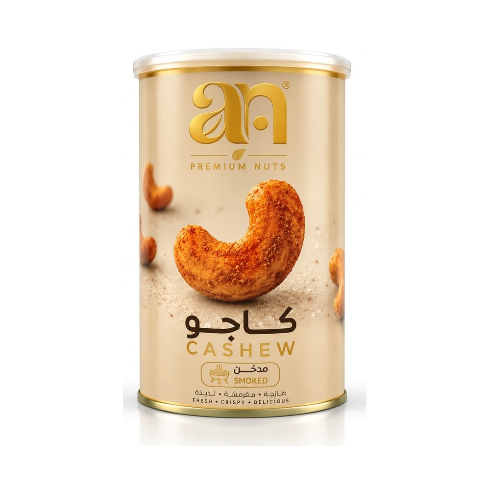 عبوة ايه ان كاجو مدخن 350 جم
