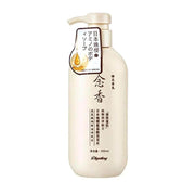 Sakura Body Wash 300ml