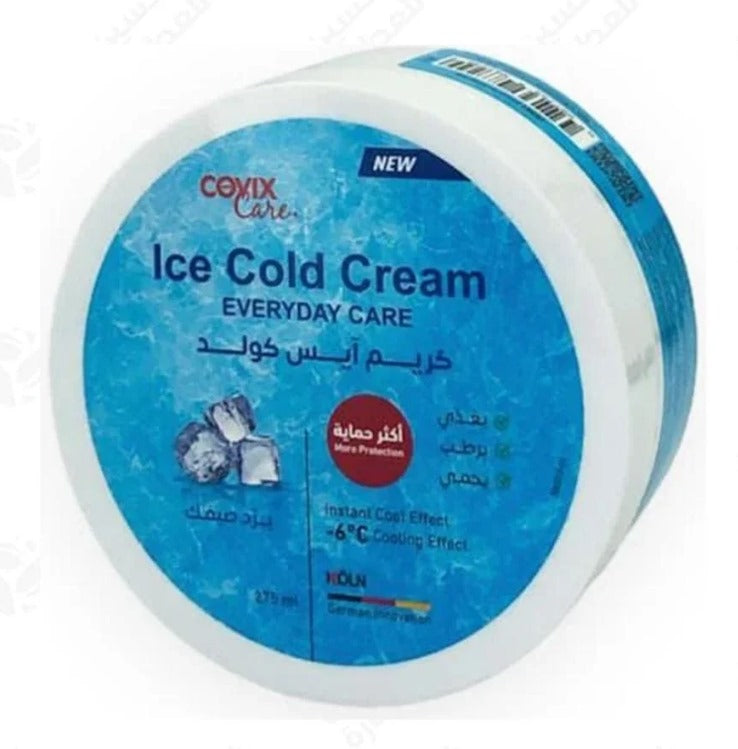 كوفيكس كير ايس كولد كريم 275 مل