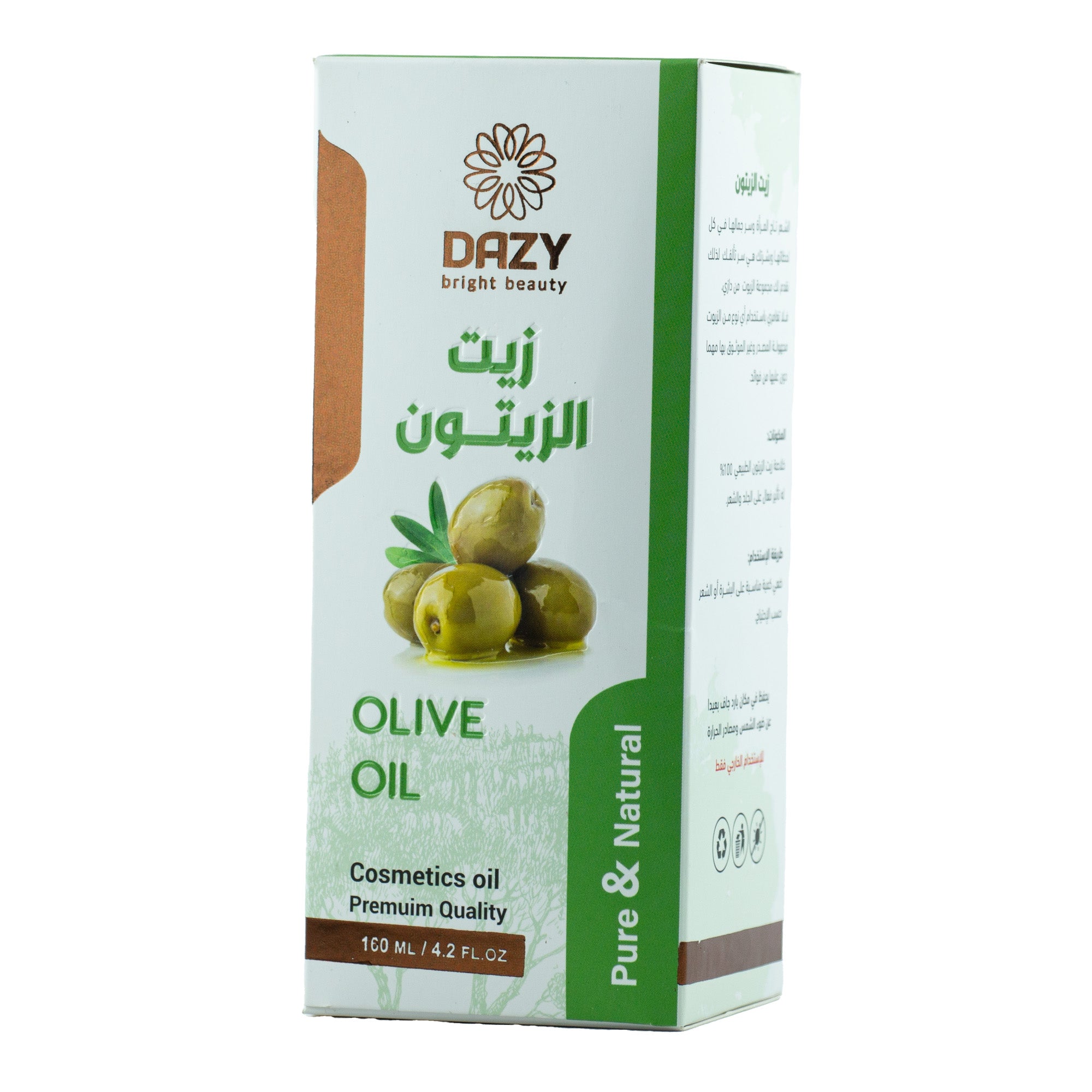 دازى زيت الزيتون 160 مل