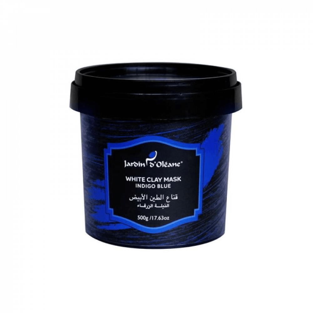 جاردن قناع الطين الابيض بالنيله الزرقاء 500جم