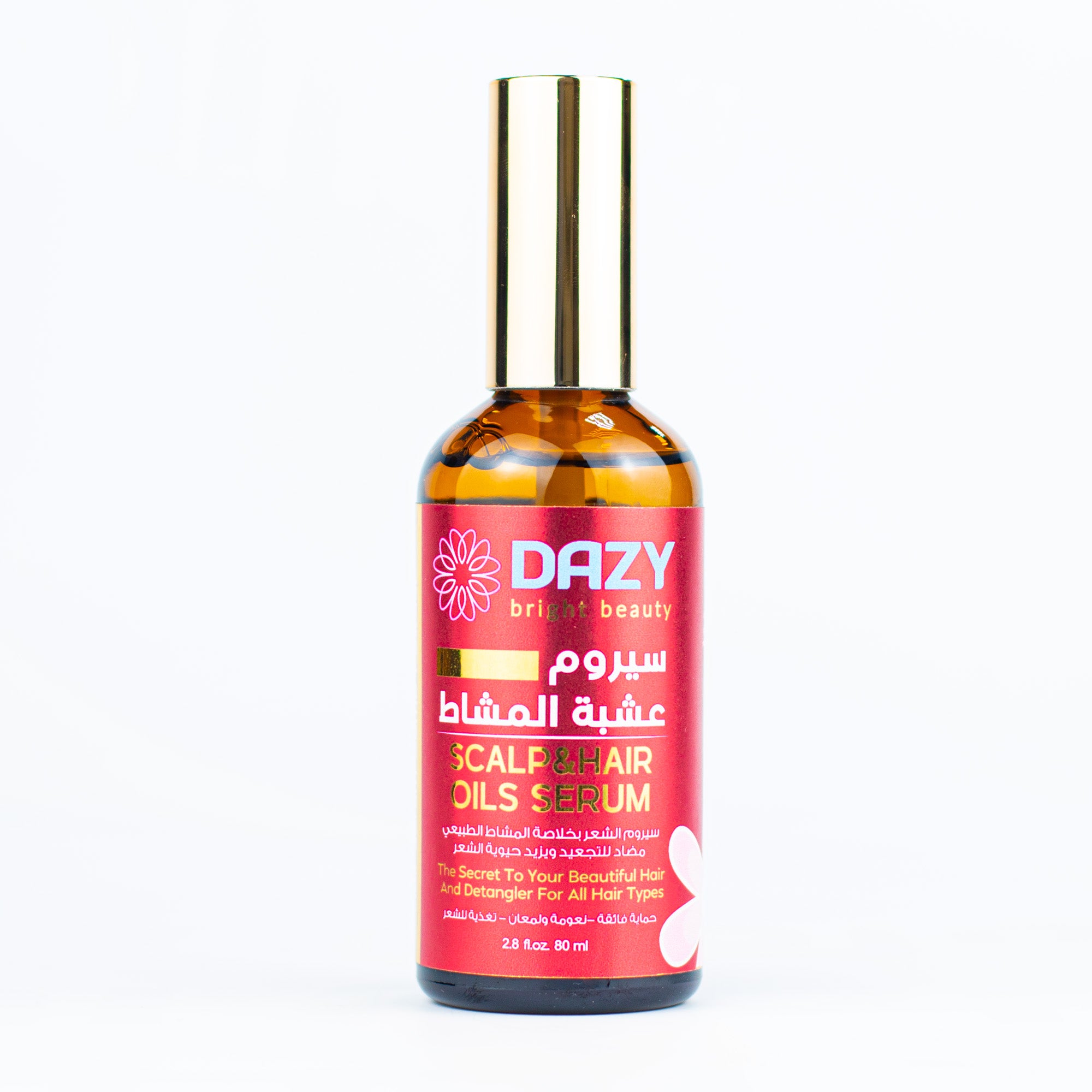 دازى سيروم الشعر  بالمشاط الطبيعي 80مل