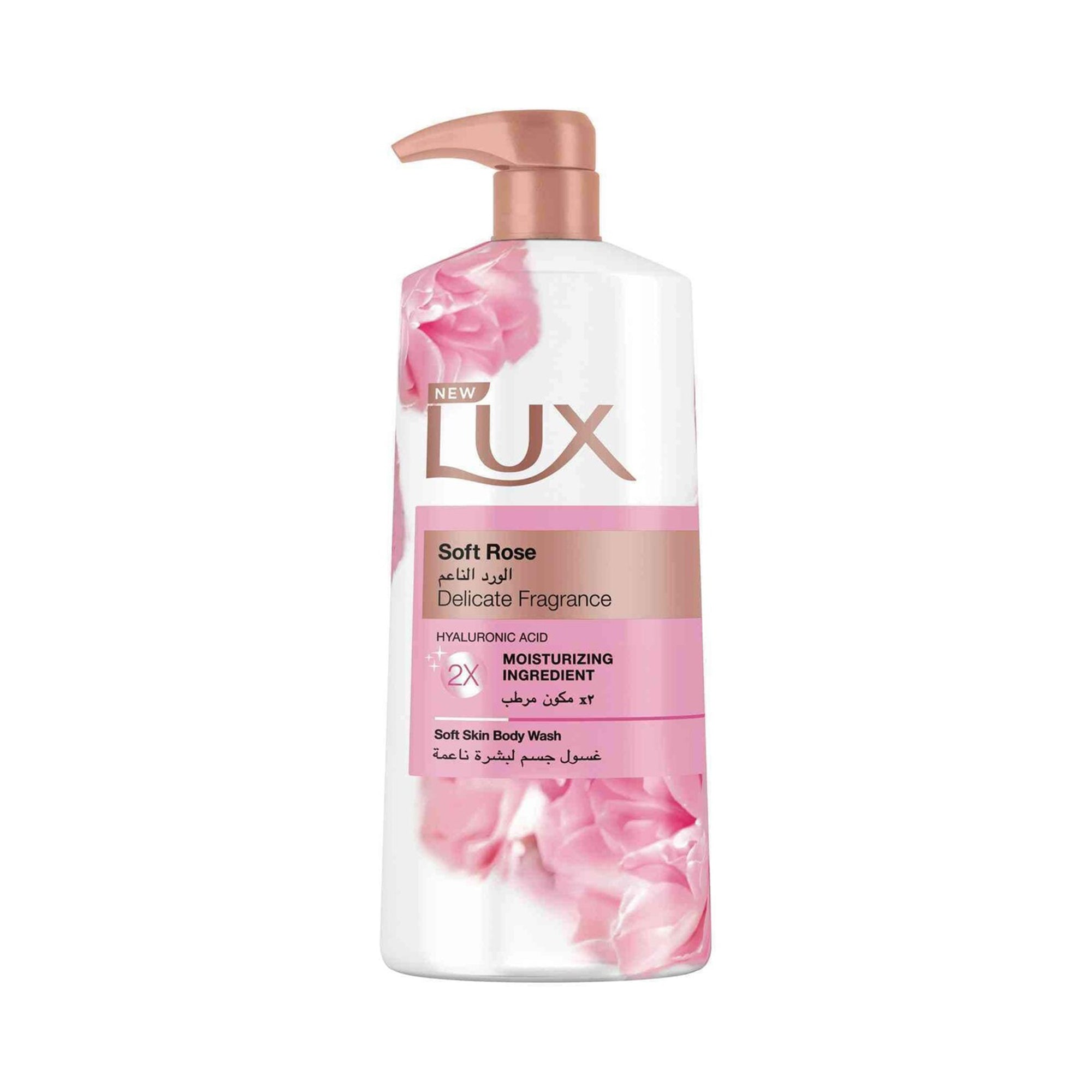 Lux Softening Body Wash Rose Scent 700ml