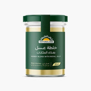 ارض الطبيعه خلطة عسل بغذاء الملكات 250 جم - خلطة عسل