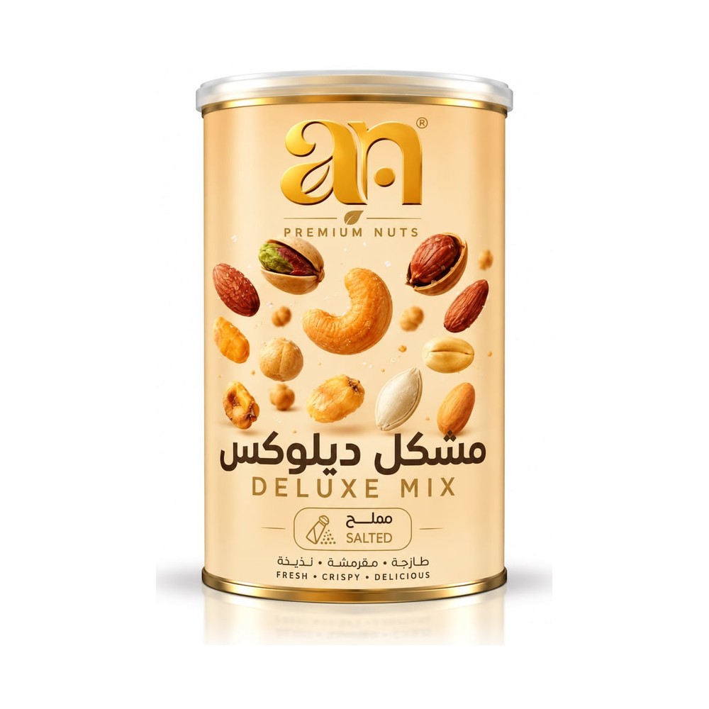 عبوة ايه ان مكسرات مشكل ديلوكس مملح 350 جم