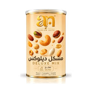 عبوة ايه ان مكسرات مشكل ديلوكس مملح 350 جم
