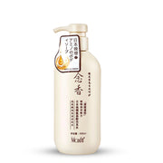 ساكورا بلسم لمنع تساقط الشعر 300مل