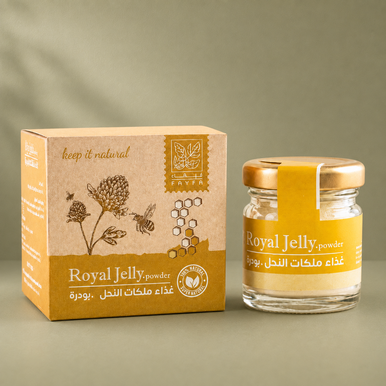 Vifaa Natural Royal Jelly Powder 20g