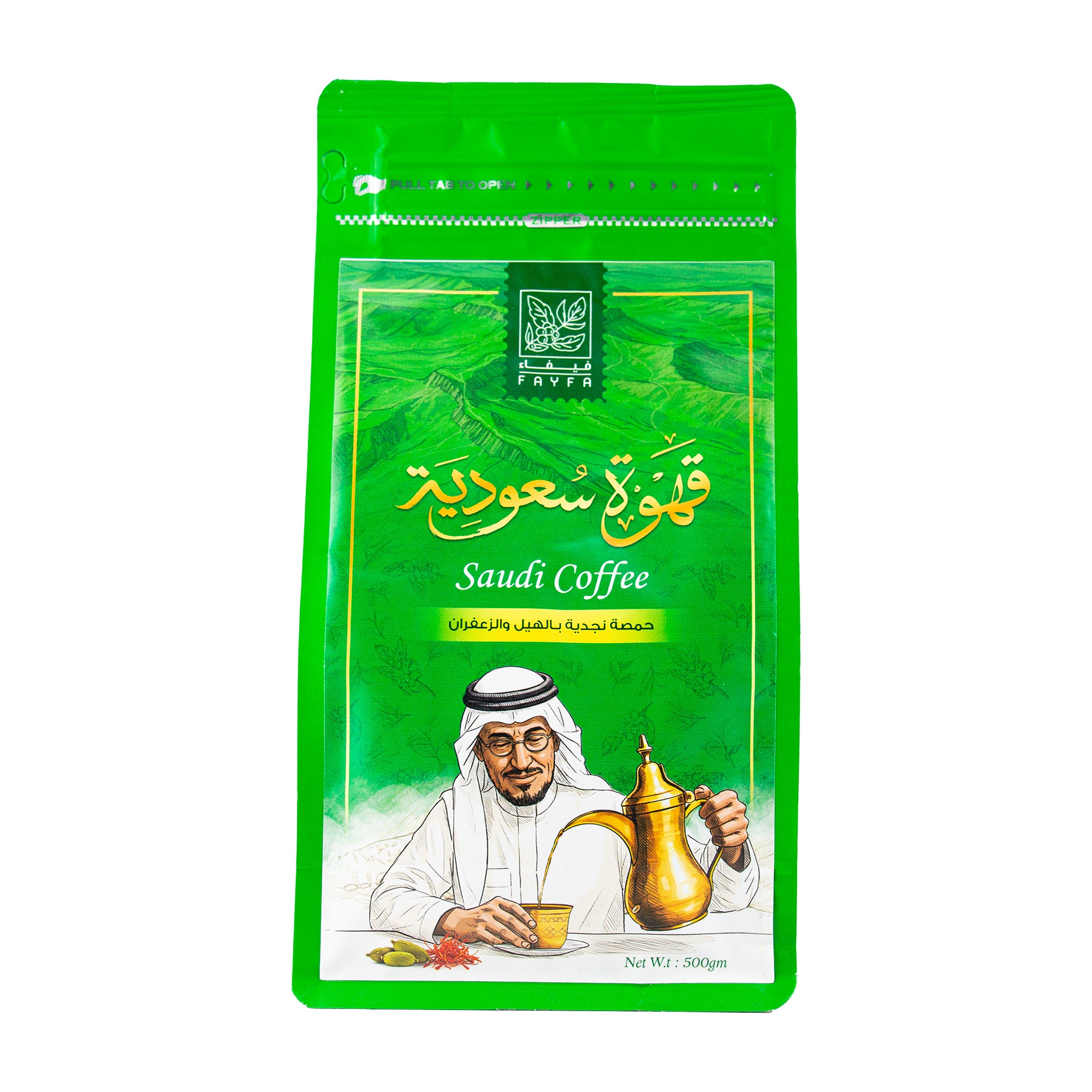 Viva Saudi Coffee 500g