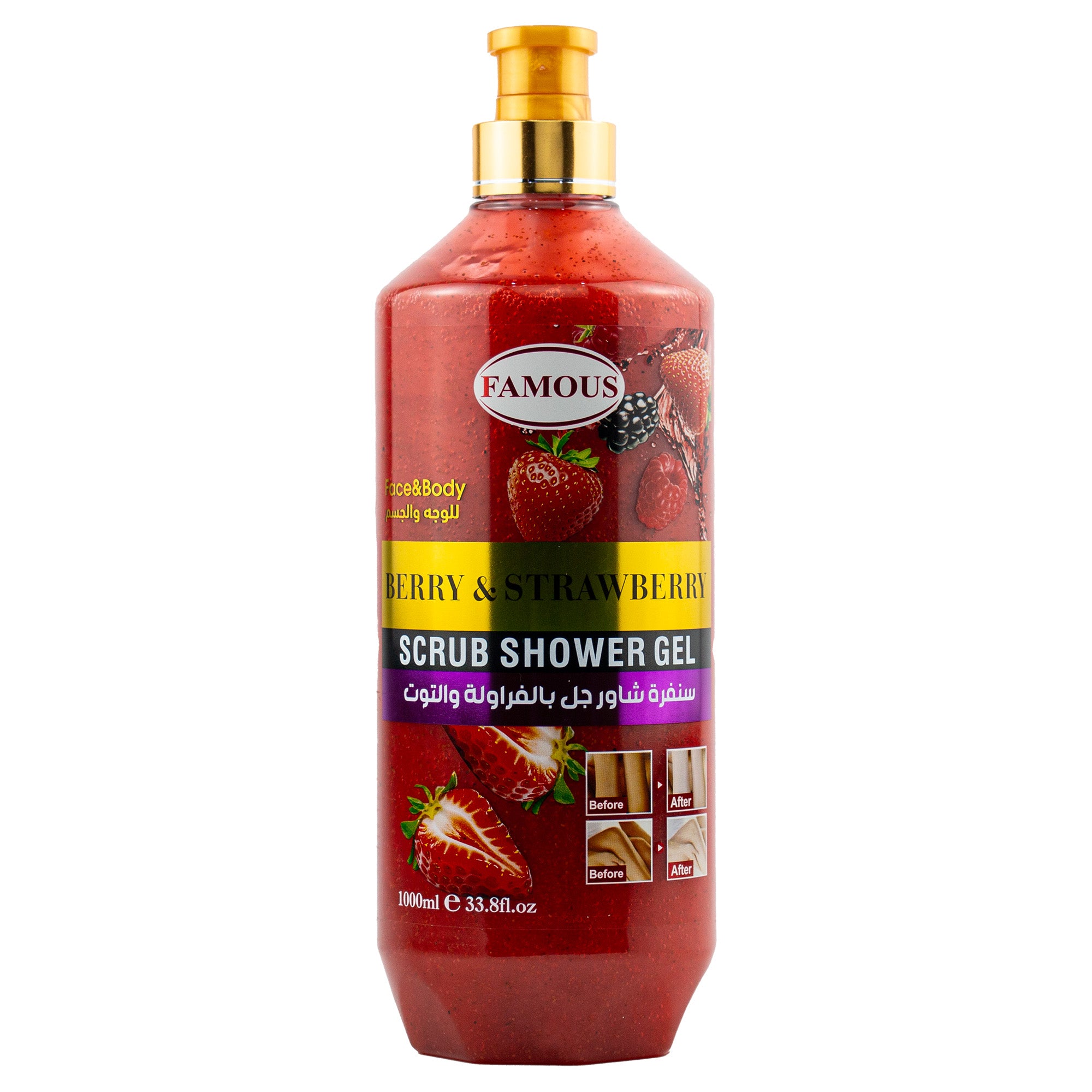 Famous Strawberry &amp; Raspberry Exfoliating Body Shower Gel 1L