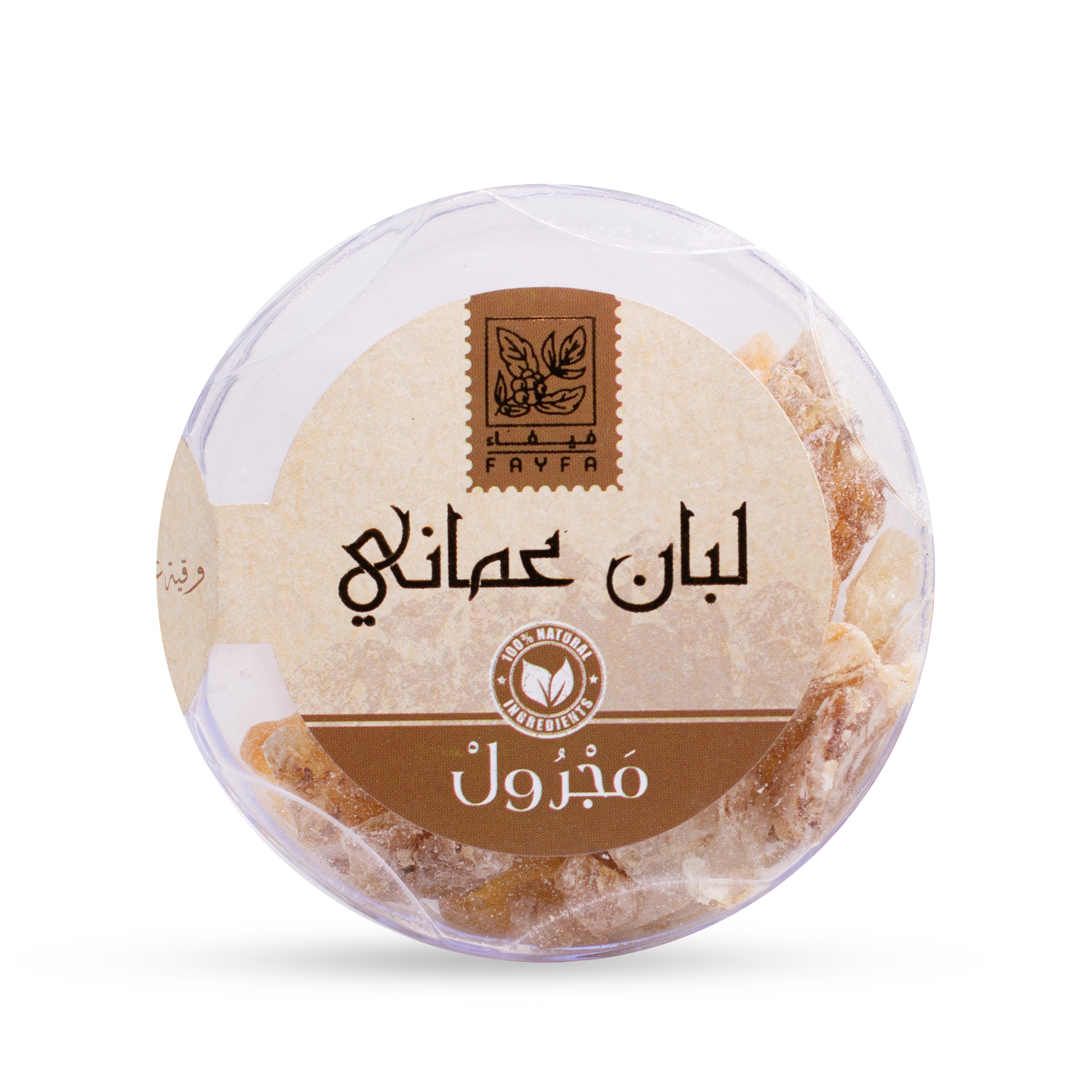 Fifa Omani Frankincense 28g