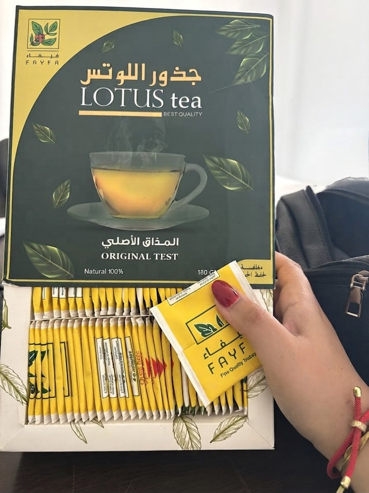 Etara Shop - عطارة شوب