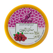 Treasures Berry Face &amp; Body Lightening Cream 200ml