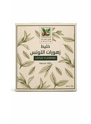 فيفاء خليط زهورات اللوتس 60 كيس 120 جم