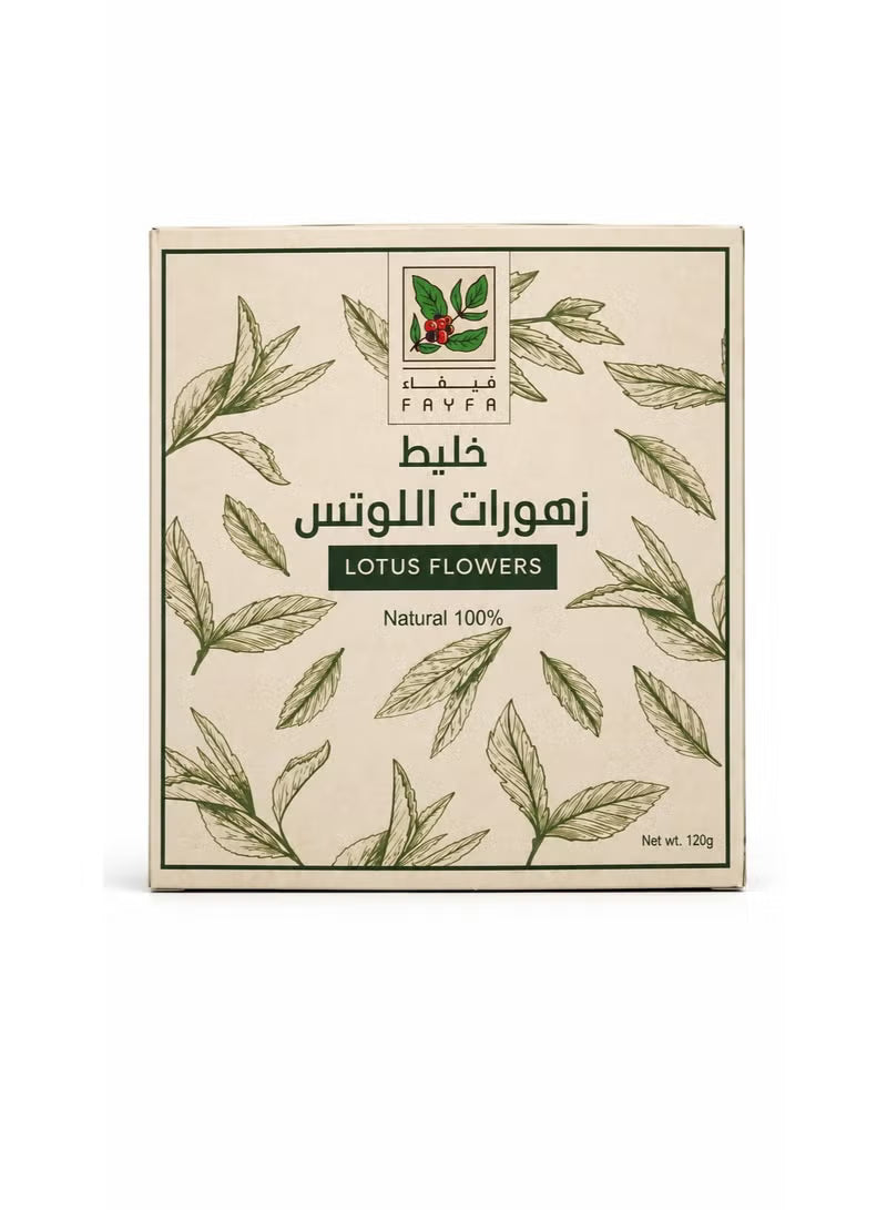 فيفاء خليط زهورات اللوتس 60 كيس 120 جم