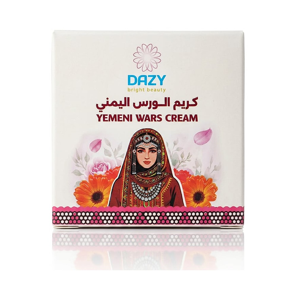 عبوة دازي كريم الورس اليمني 100 جم