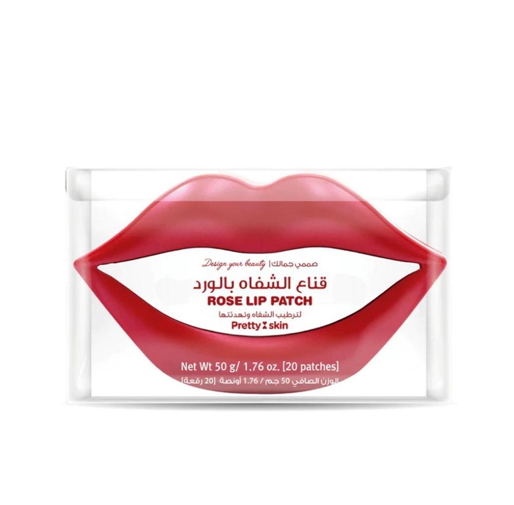 Pretty Pink Lip Moisturizing and Nourishing Patch 20 Pieces